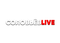 Соловьев Live онлайн